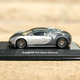 Illustration for article titled Wurfensteins 1:64 Kyosho Collection: Part 2